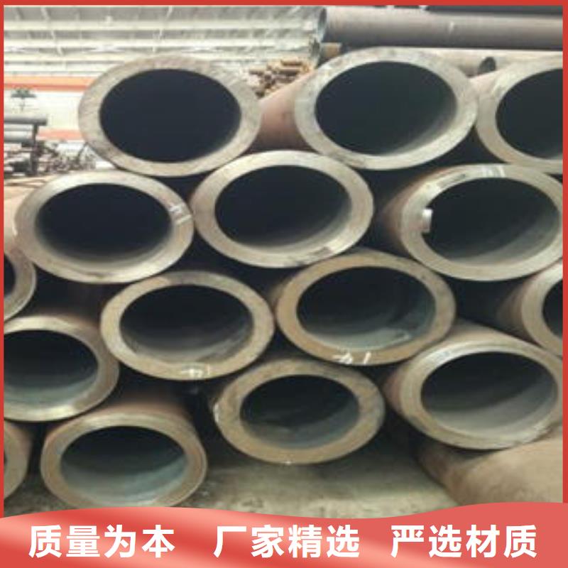 35crmo合金管合格才发货