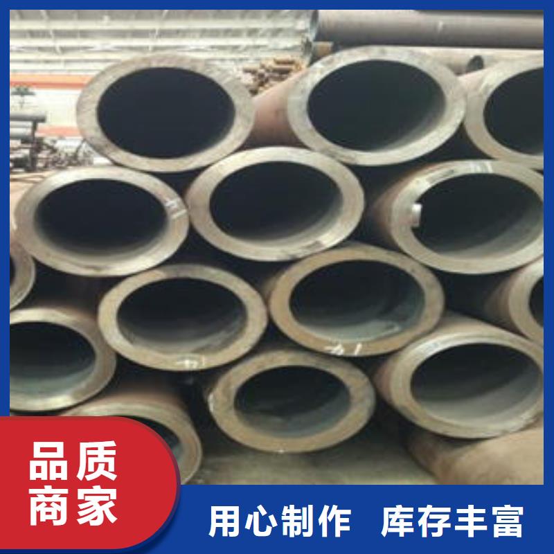 20g合金管多种规格任您选择