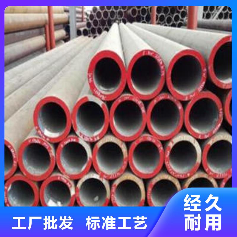 选15crmog合金钢管全国统一价
