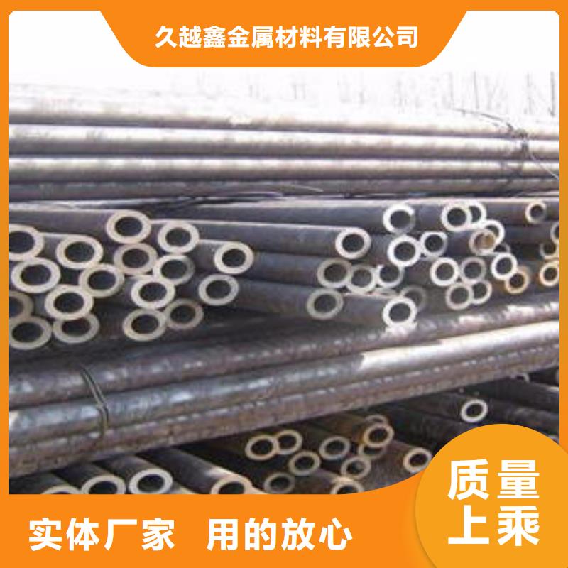 20g合金管多种规格任您选择
