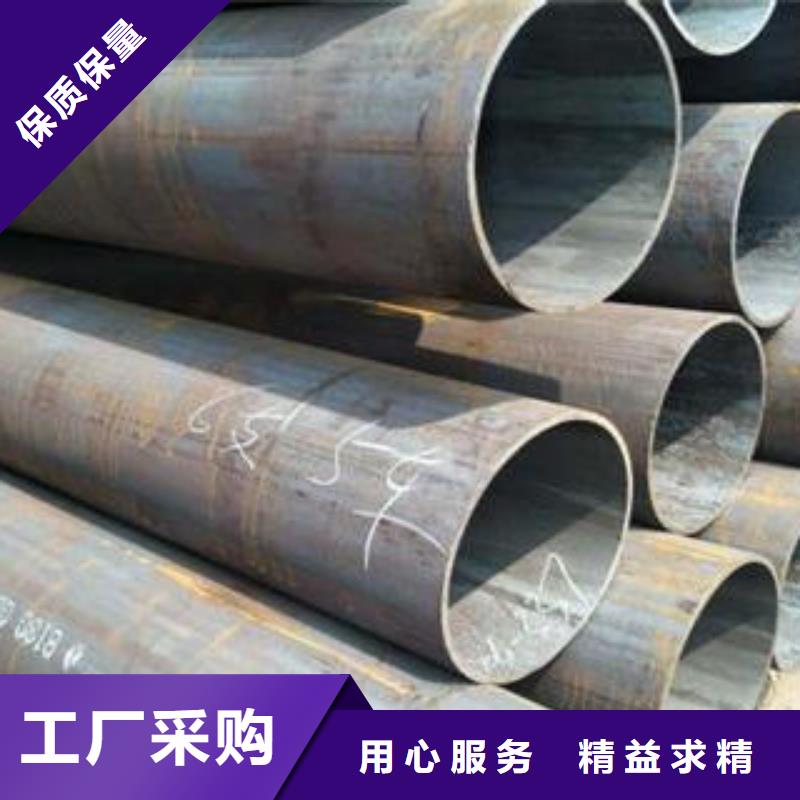 16Mn精密钢管-视频-16Mn精密钢管_河南省开封市市场覆盖金明|通许|鹤壁|漯河|信阳|南阳|驻马店|三门峡|濮阳等
