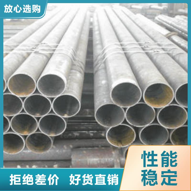 20g合金管多种规格任您选择