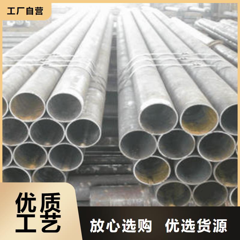 卖20g高压合金管的实力厂家