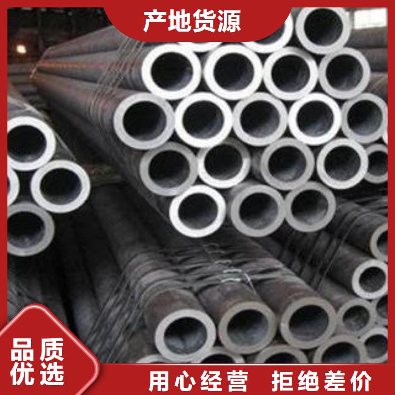 35crmo合金管合格才发货