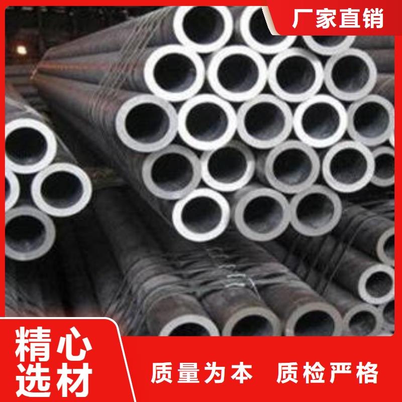 20g高压合金管制造工厂
