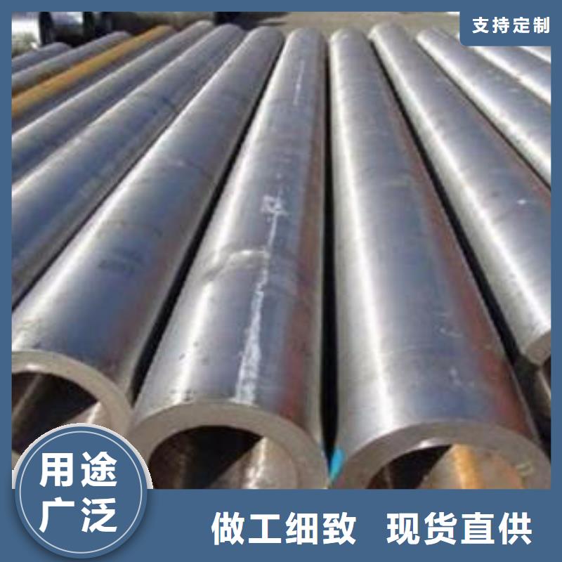 35crmo合金管信誉好厂家
