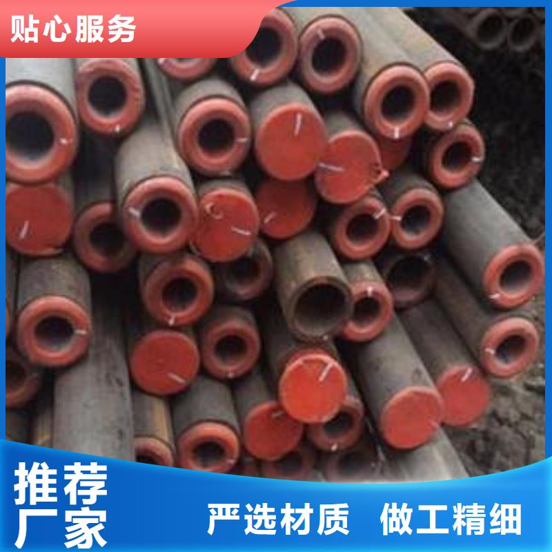 35crmo合金管合格才发货