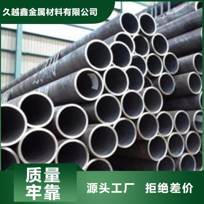 卖20g高压合金管的实力厂家