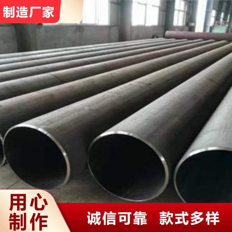 20g高压合金管制造工厂