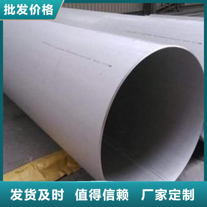 35crmo合金管合格才发货
