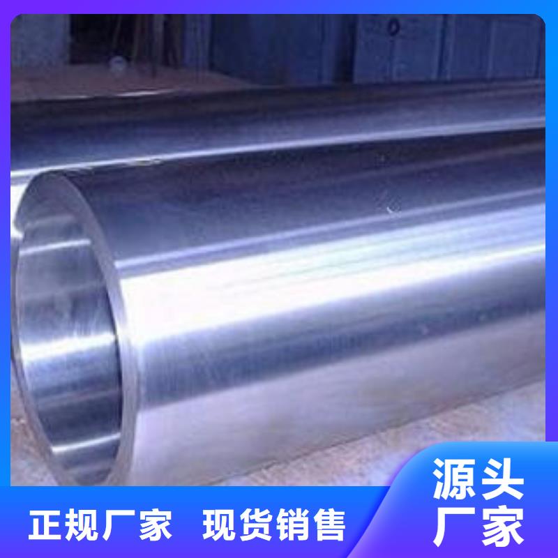 卖20g高压合金管的实力厂家