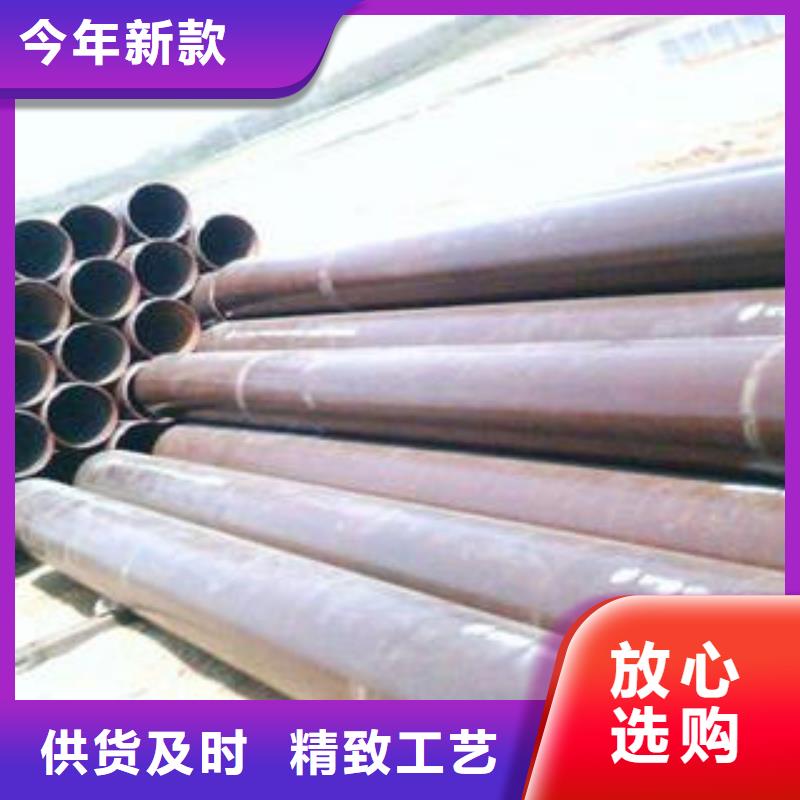 价格实惠的42crmo合金钢管生产厂家