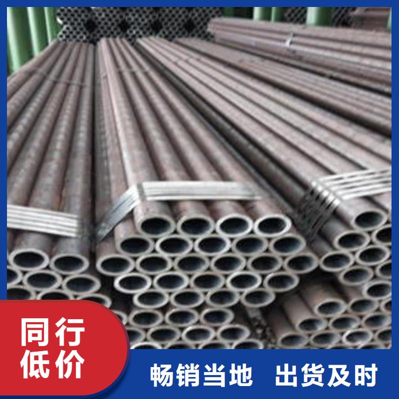 价格实惠的42crmo合金钢管生产厂家
