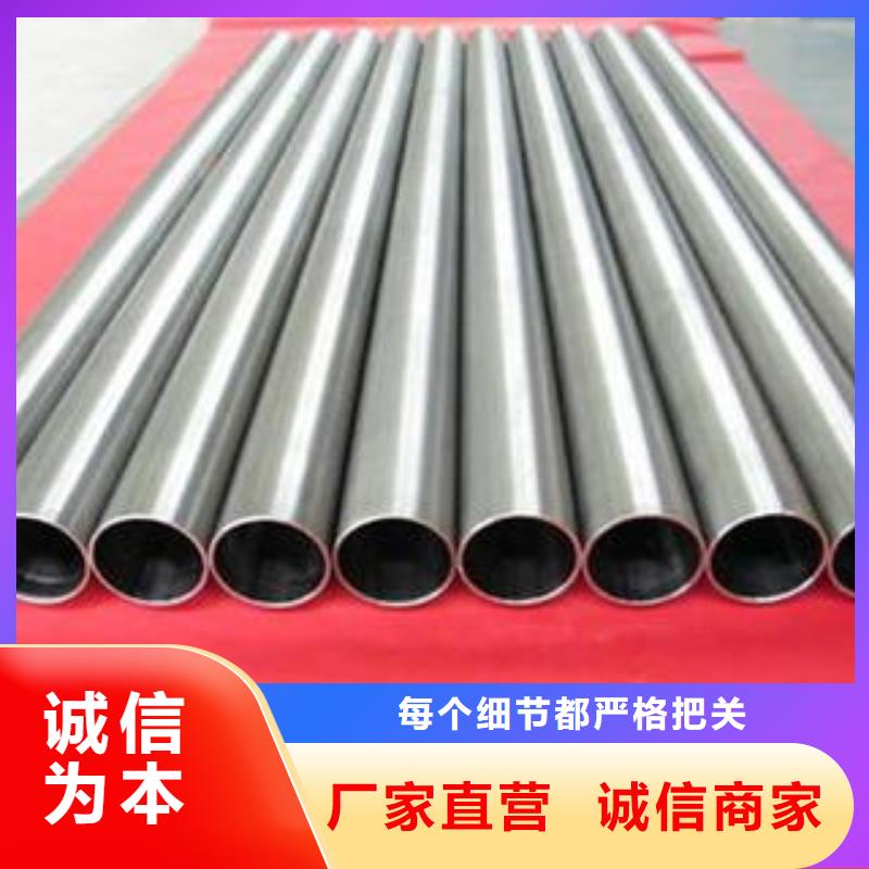 35crmo合金管合格才发货