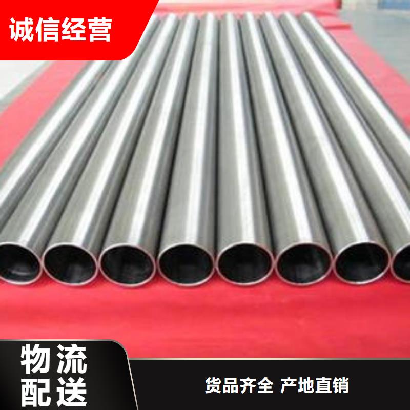价格实惠的42crmo合金钢管生产厂家