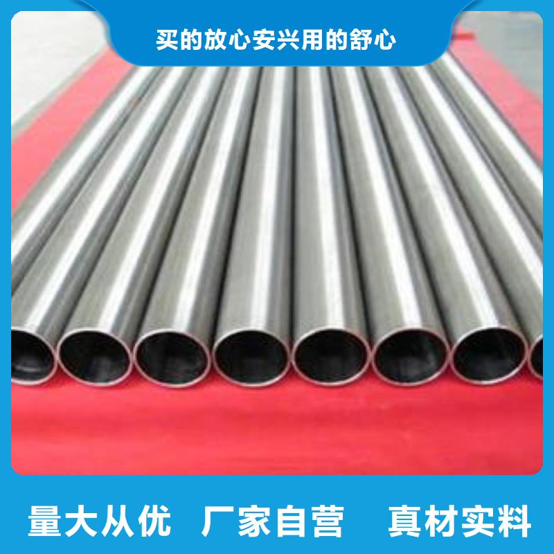 卖20g高压合金管的实力厂家