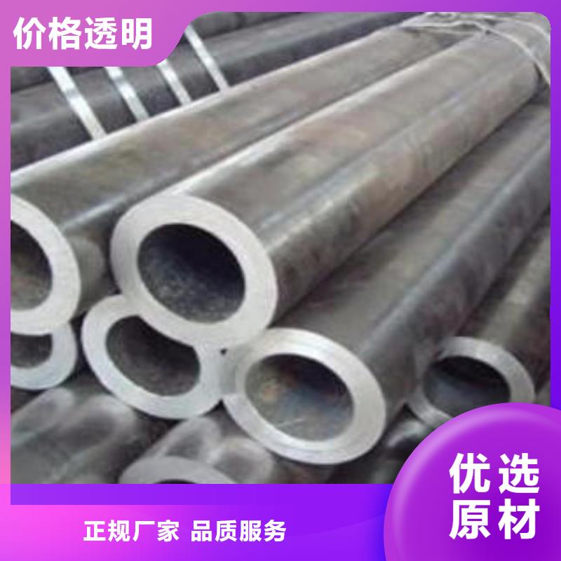 35crmo合金管合格才发货