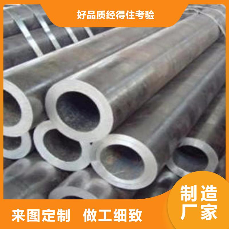 35crmo合金管合格才发货