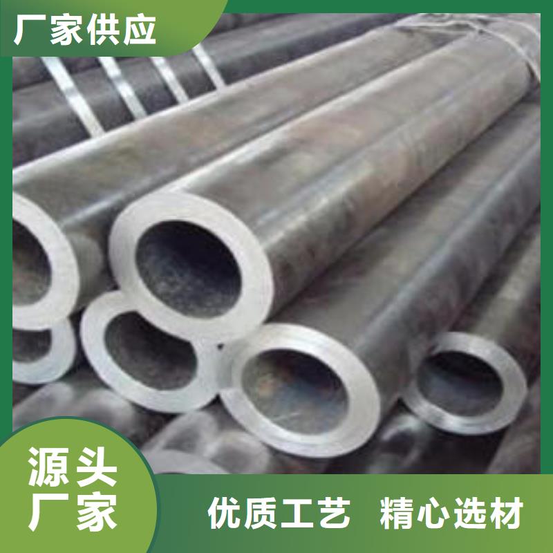 价格实惠的42crmo合金钢管生产厂家