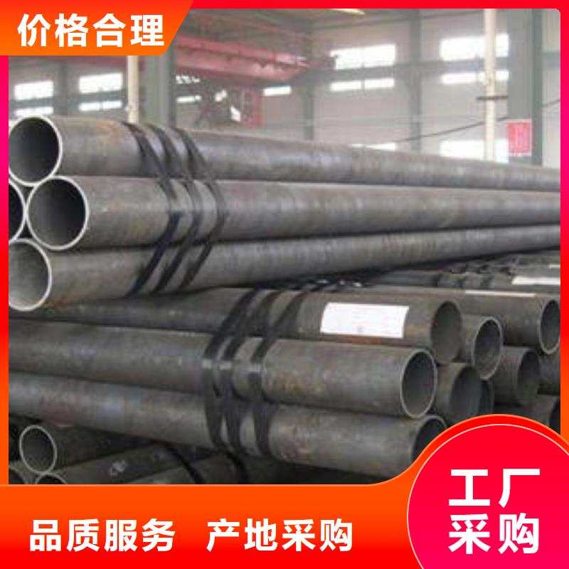价格实惠的42crmo合金钢管生产厂家