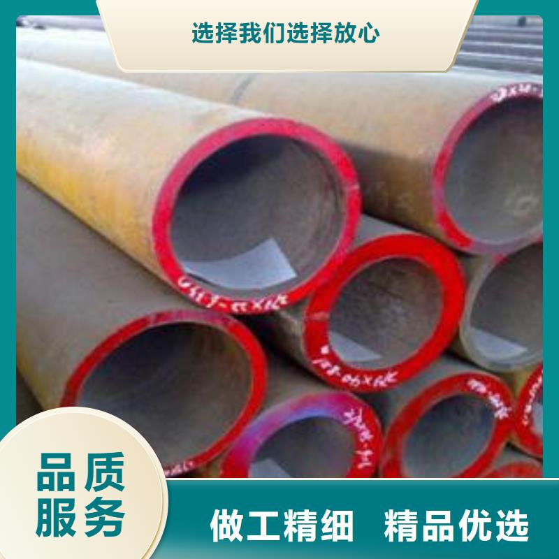 价格实惠的42crmo合金钢管生产厂家