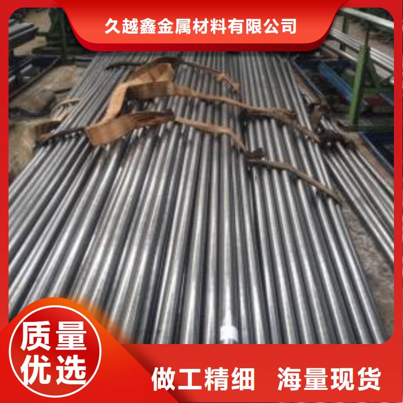 38CrSi精密管厂家-定制