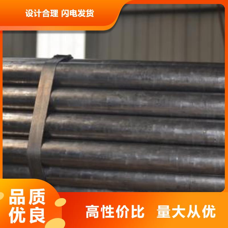 38CrSi精密管厂家-定制