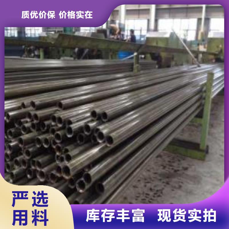 42crmo精密钢管信誉为重