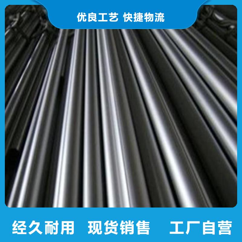 定做45#精密钢管的厂家