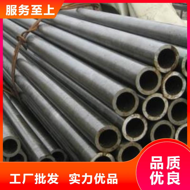 40Cr精密钢管-一心为客户