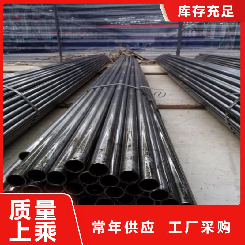 20CrMo精密管-20CrMo精密管实体厂家