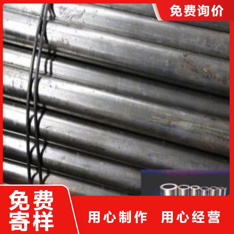 20CrMnTi精密管-客户都认可