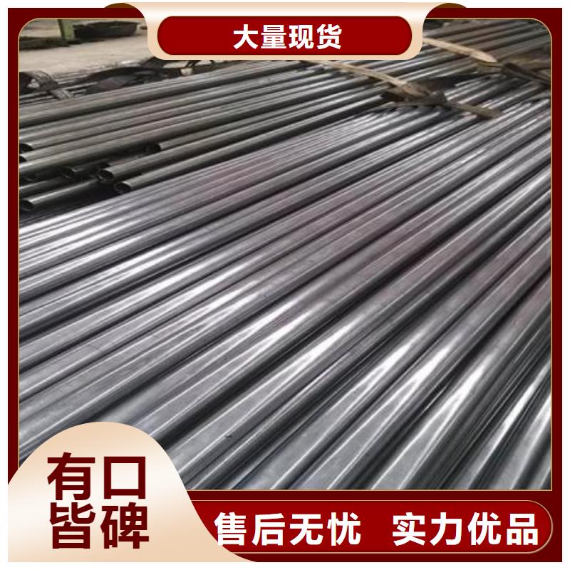 40Cr精密钢管-一心为客户
