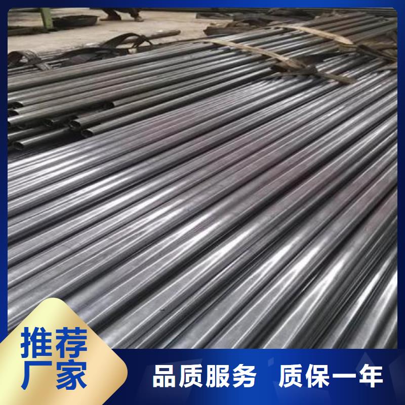 20CrMo精密管-20CrMo精密管实体厂家