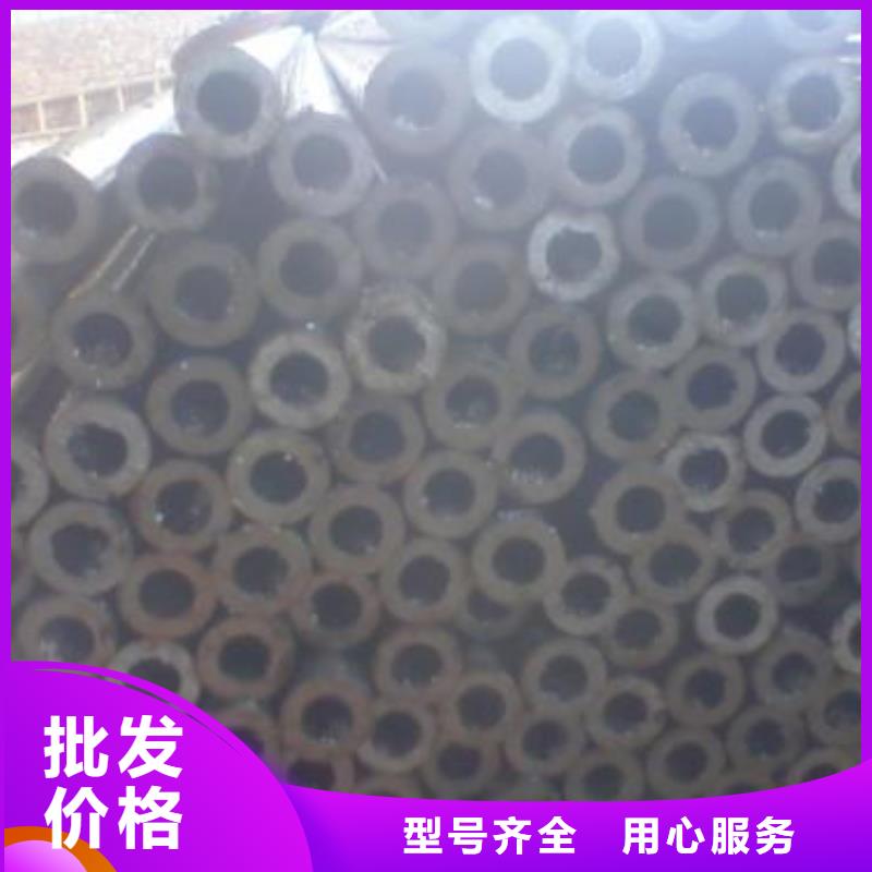 42crmo精密钢管信誉为重