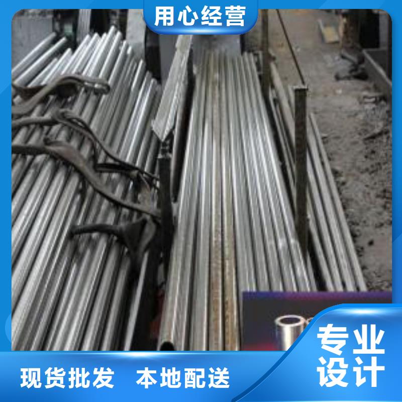 质量可靠的20#精密管基地