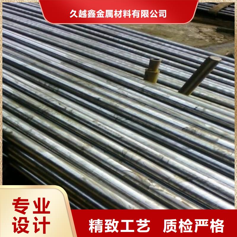 20CrMnTi精密管-客户都认可