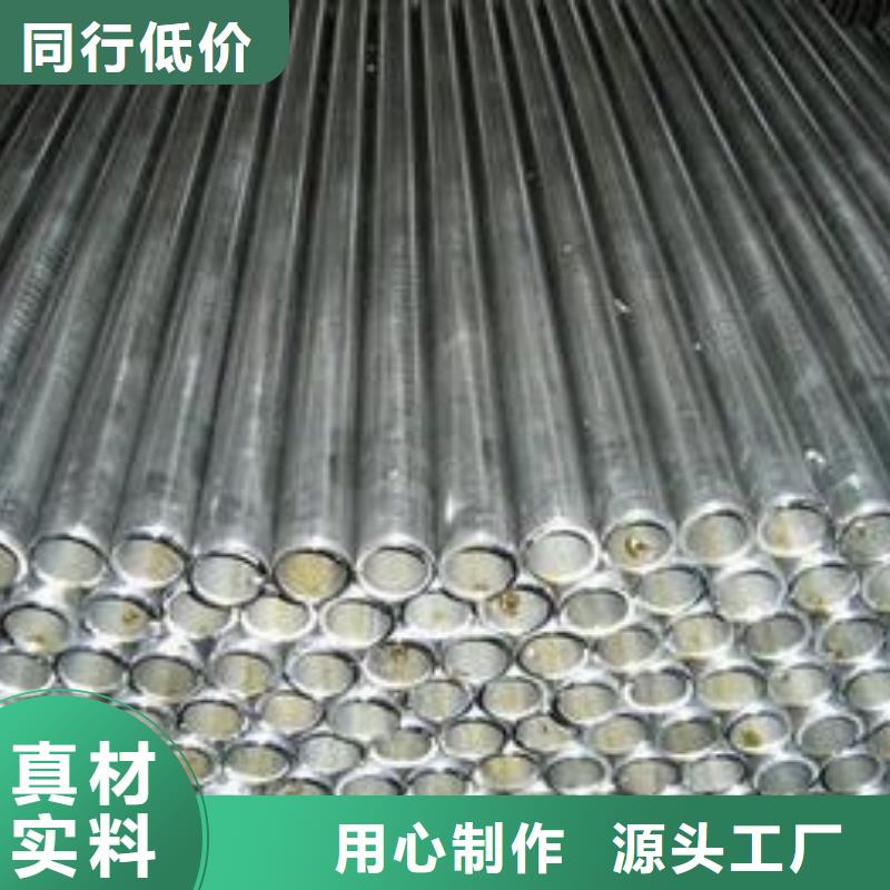 质量可靠的20#精密管基地