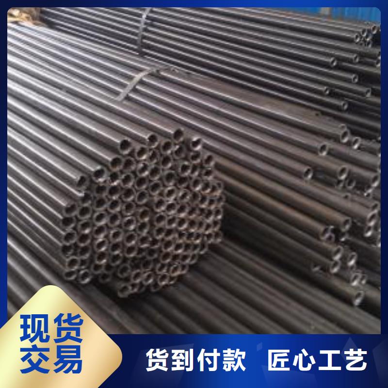 38CrSi精密管厂家-定制