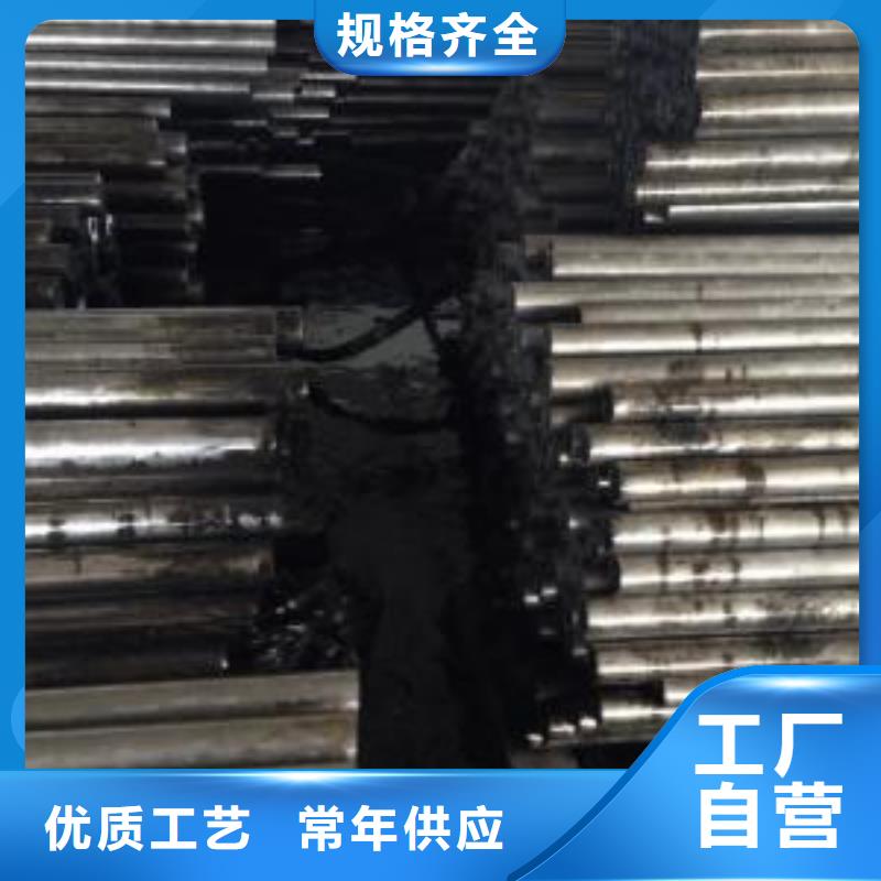 42crmo精密钢管信誉为重