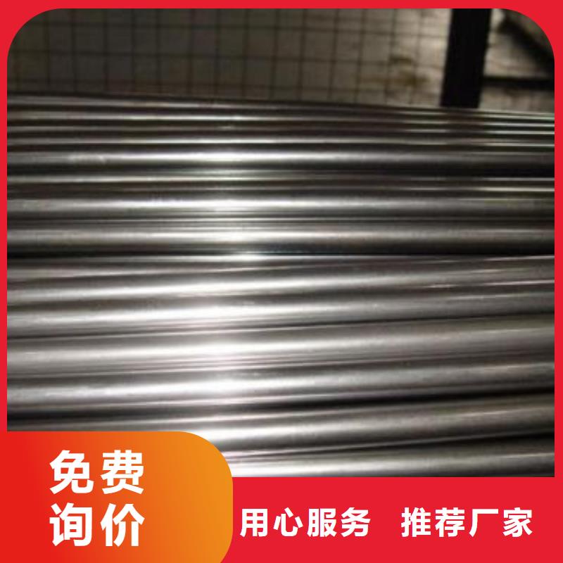 定做45#精密钢管的厂家