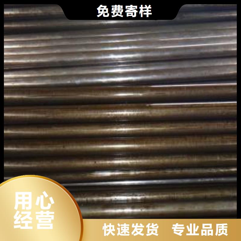 质量可靠的20#精密管基地