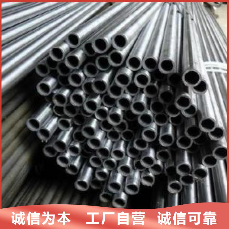 20CrMo精密管-20CrMo精密管实体厂家