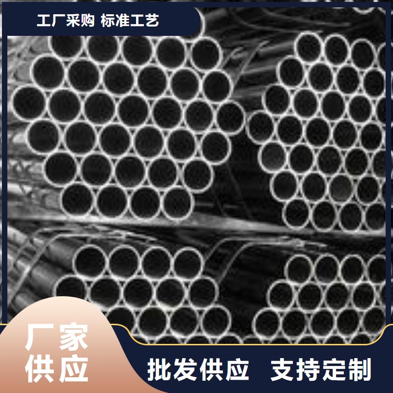 16Mn精密钢管-视频-山西省大同市|南郊|浑源|晋中|临汾|太原|吕梁16Mn精密钢管-久越鑫