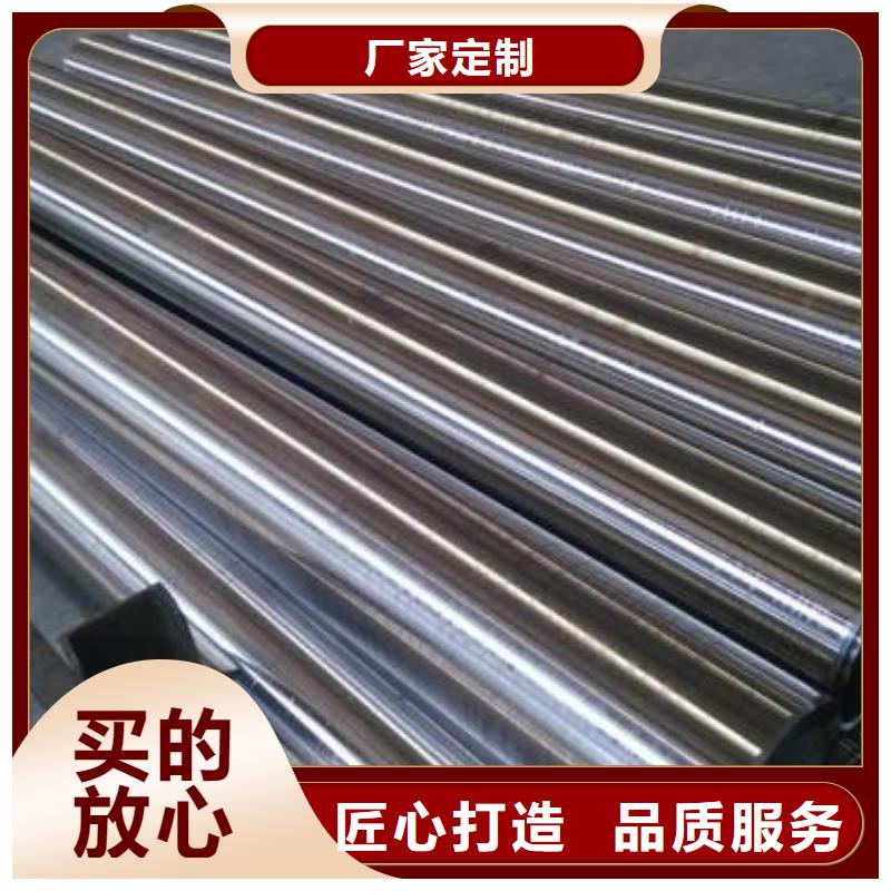 38CrSi精密管厂家-定制