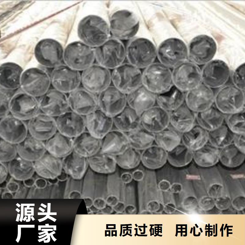 20CrMo精密管-20CrMo精密管实体厂家