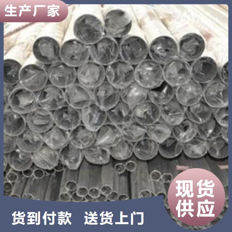 38CrSi精密管厂家-定制