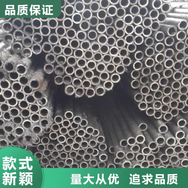 16Mn精密钢管-视频-山西省大同市|南郊|浑源|晋中|临汾|太原|吕梁16Mn精密钢管-久越鑫