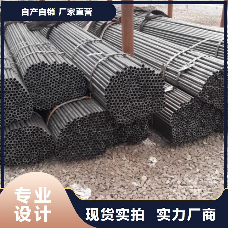 42crmo精密钢管信誉为重