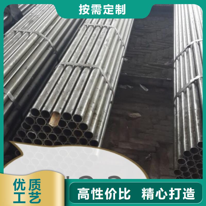 16mn精密钢管、16mn精密钢管厂家直销-价格合理